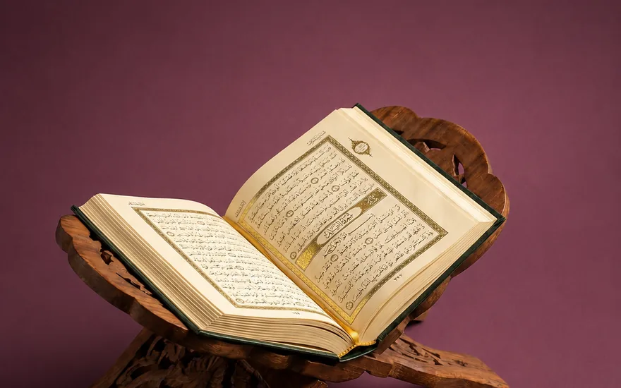 حلقة الإجازة بالسند المتصل