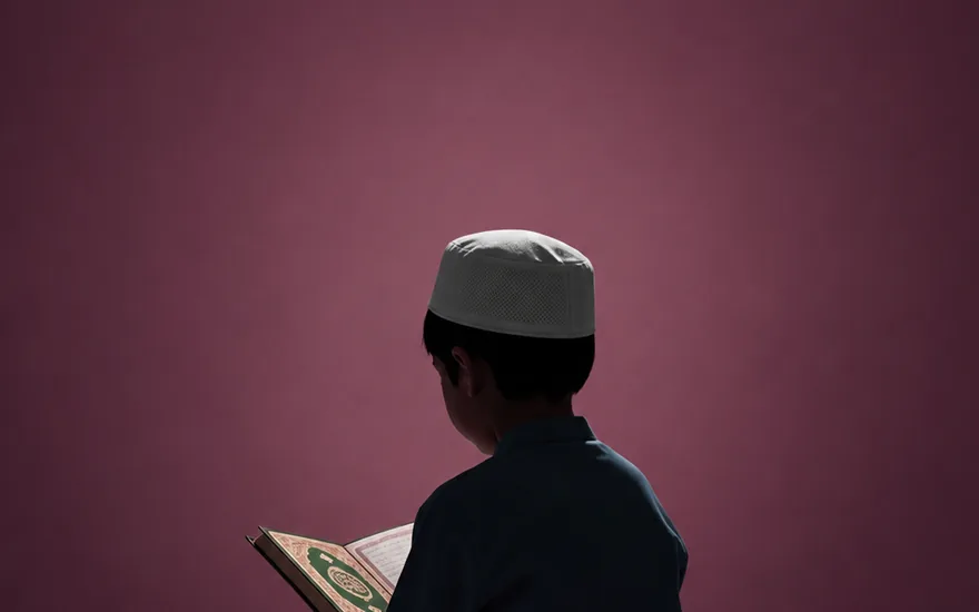 الدورة الصيفية لحفظ القرآن