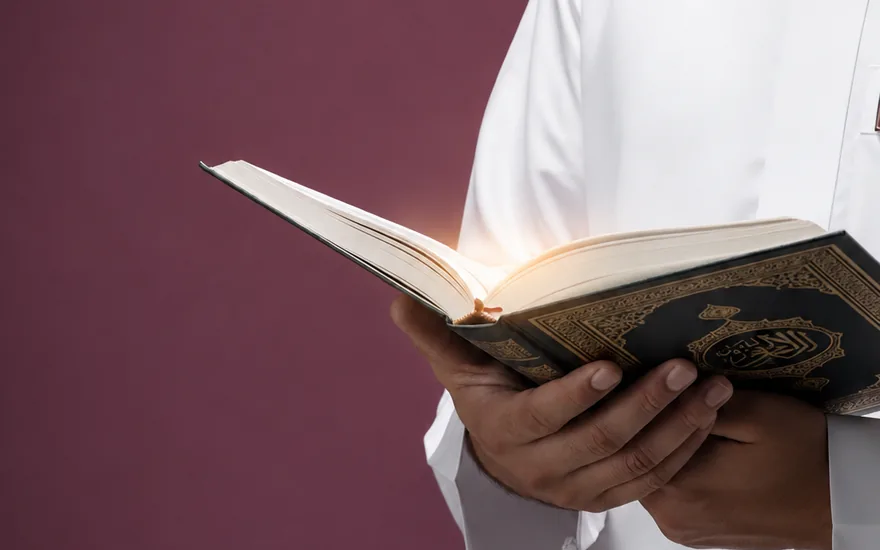 دورة التجويد الشتوية