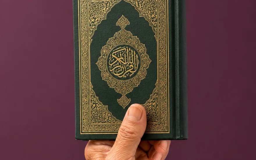 رحلة العمرة الشبابية